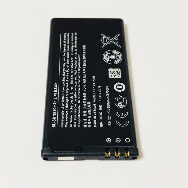 3,7 V 1830 мА/ч, BL-5H для RM-974 RM-975 RM-976 RM-977 RM-978 Батарея+ SS-8 Зарядное устройство
