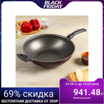 

Frying pan WOK "Hostess", 28 cm, with 2 handles, non-stick coating