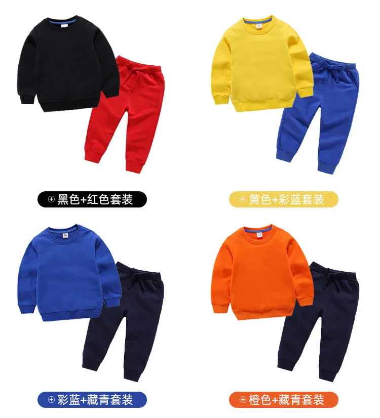 米纯卫衣套装模板_29.jpg