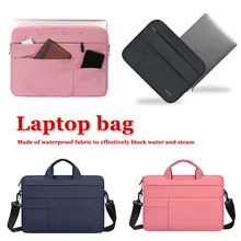 Сумка-мессенджер для ноутбука сумка на плечо для Toshiba/Asus/Dell/lenovo для Macbook Air Pro 13,3 14,1 15,4 15,6 дюймов