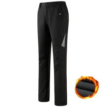 Мужские уличные походные брюки осень зима водонепроницаемые Мягкие штаны Бархатные толстые теплые брюки лыжные треккинговые спортивные брюки