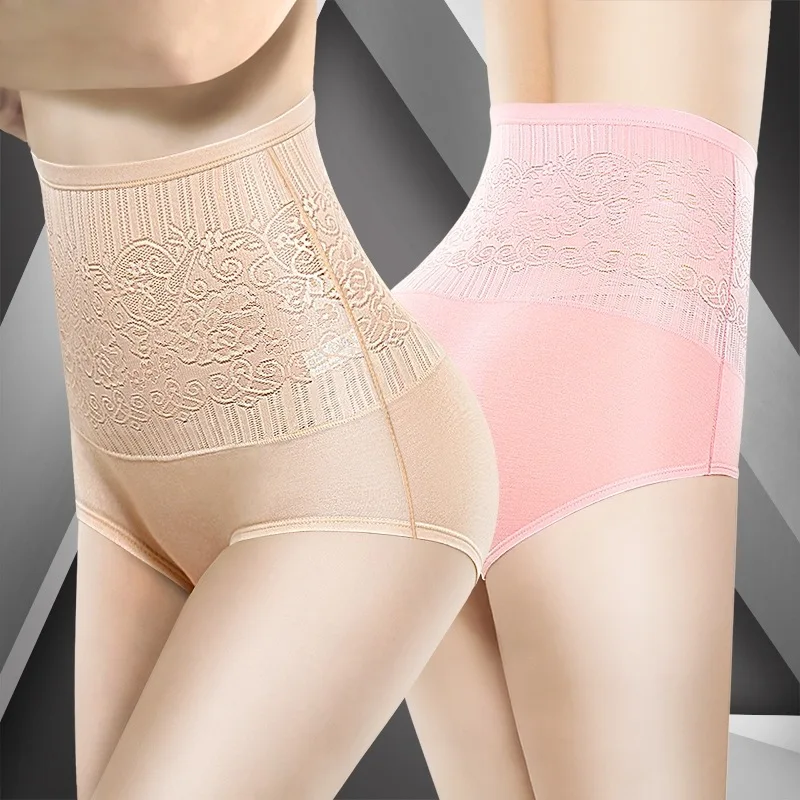 Women High-Waist Panties Shapewear Shaper Body Control Tummy Knickers Slim! 