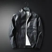 Мужская одежда из искусственной кожи, кожаная одежда, Свободное пальто, зимняя кожаная куртка, тренд, кошелек, Свободное пальто