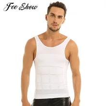 Лидер продаж Для мужчин животике корсет для похудения жилет спандекс формирователь тела для мужчин Для мужчин s сжатия мышц Корректирующее белье для похудения жилет