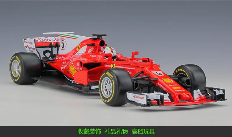 Bimeigao 1: 18 Ferrari 70 юбилей Ferrari SF70H F1 модель гоночной машины сплав модель автомобиля