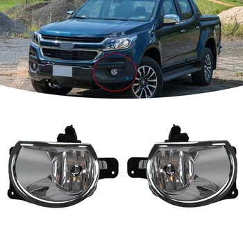 

Magic ColorM For Chevrolet Colorado 2016-2018 Fog Light Car Spot Fog Lamp Working Light Assembly Chrome Cover Car Replacement