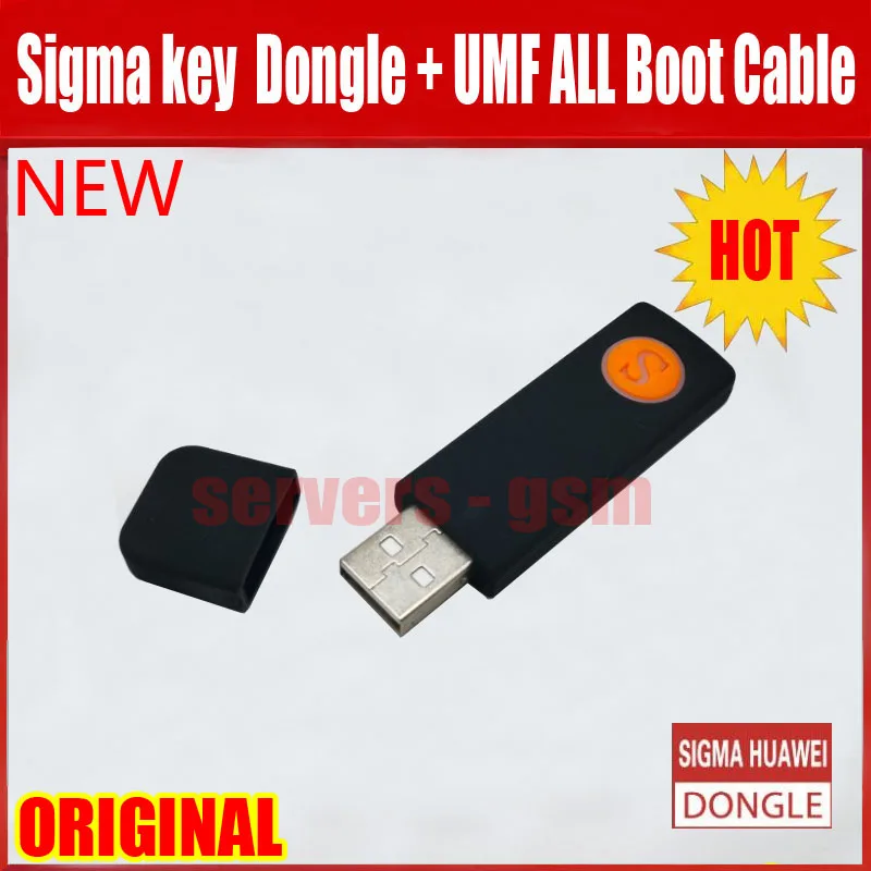 Новейший ключ Sigma ключ SigmaKey для ремонта вспышки Huawei Разблокировка+(UMF) весь кабель запуска