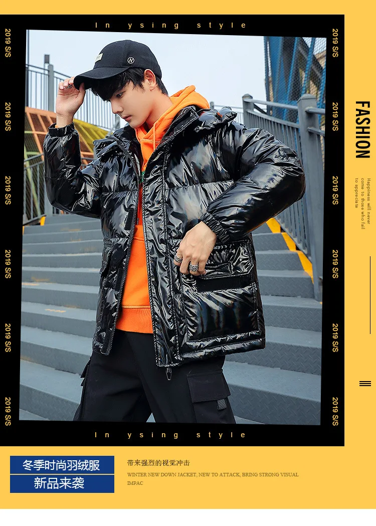 Bright Surface Patent Leather down Jacket Men's Short Popular Brand Hooded Thick Warm Cold Couples down Jacket MEN'S Coat Fashio
