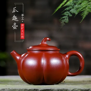 

GuYue hall yixing undressed ore recommended pure manual famous quality goods take goods teapot jin wen dahongpao melon