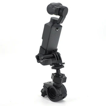 

Camera Bicycle Mount Bike Motorcycle Bracket Holder for FIMI PALM Action Cam Stand Frame Clip for GoPro Cam