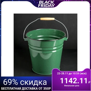 

Bucket, 12 L, green