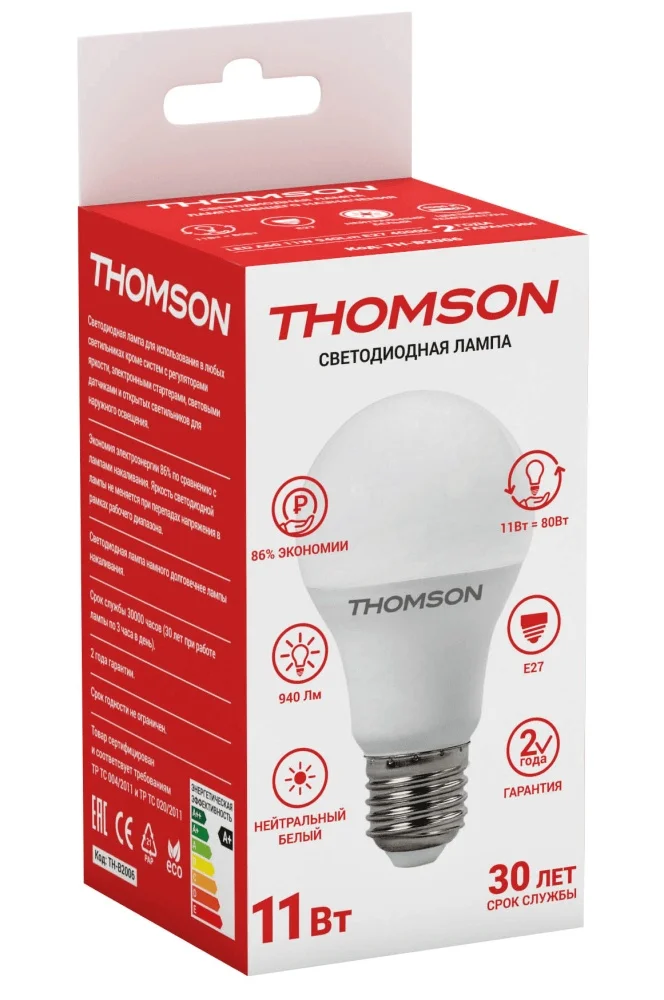 Лампа светодиодная Hiper THOMSON LED A60 11W 940Lm E27 4000K TH-B2006 | Лампы и освещение