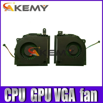 

NEW!!! For ASUS ROG GL703 GL703G GL703GI GL703VI GL703GS Loptop cooling fan CPU GPU VGA fan L+R