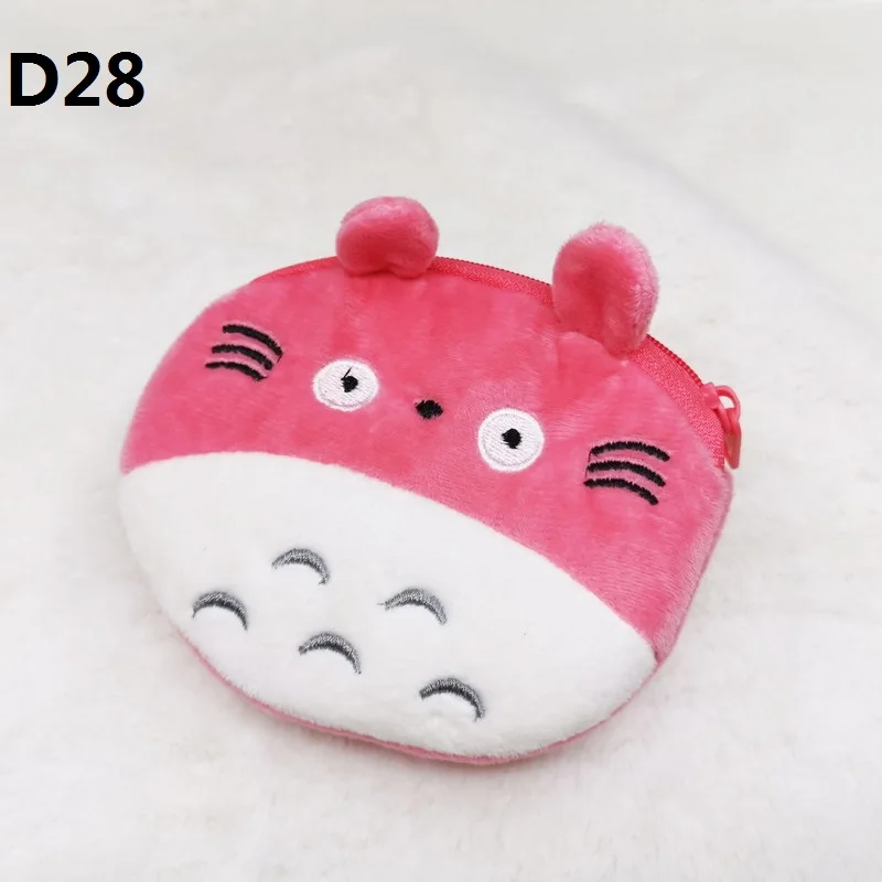 1 шт.,, мультяшный Kawaii Кошелек для монет, кошелек унисекс, милая сумка, плюшевые кошельки, кошелек на молнии, хлопковый Детский кошелек для девочек, Детский кошелек для монет - Цвет: rose red