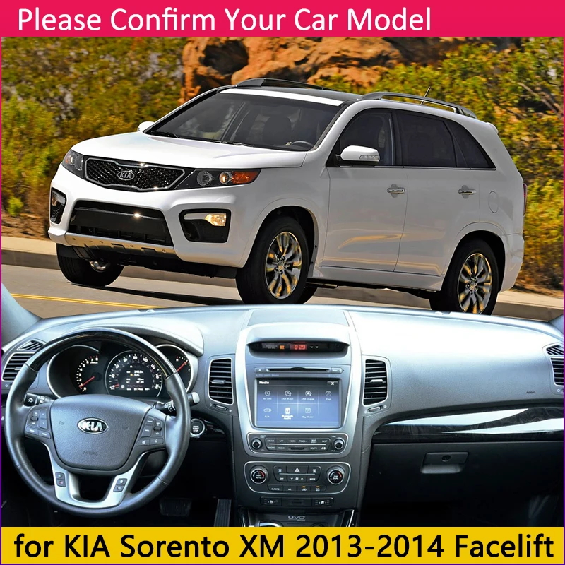 Для KIA Sorento 2013 XM Facelift Противоскользящий коврик на приборную панель солнцезащитный Dashmat Caerpet анти-УФ Защита автомобильные аксессуары