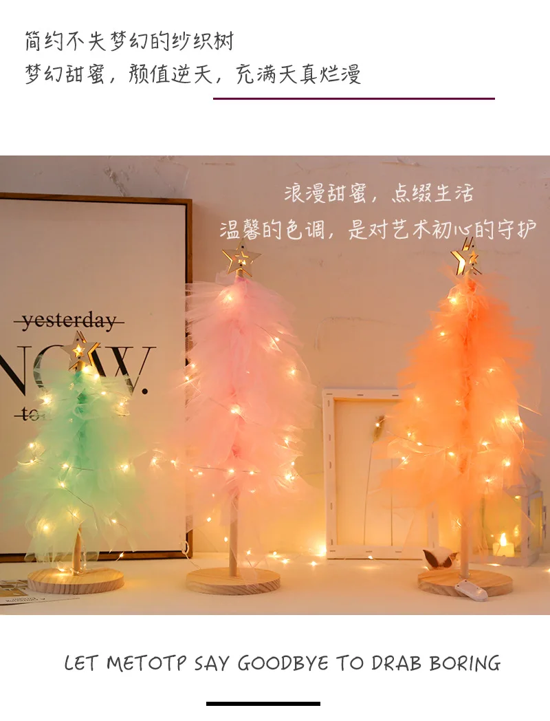 10761084693_226099380