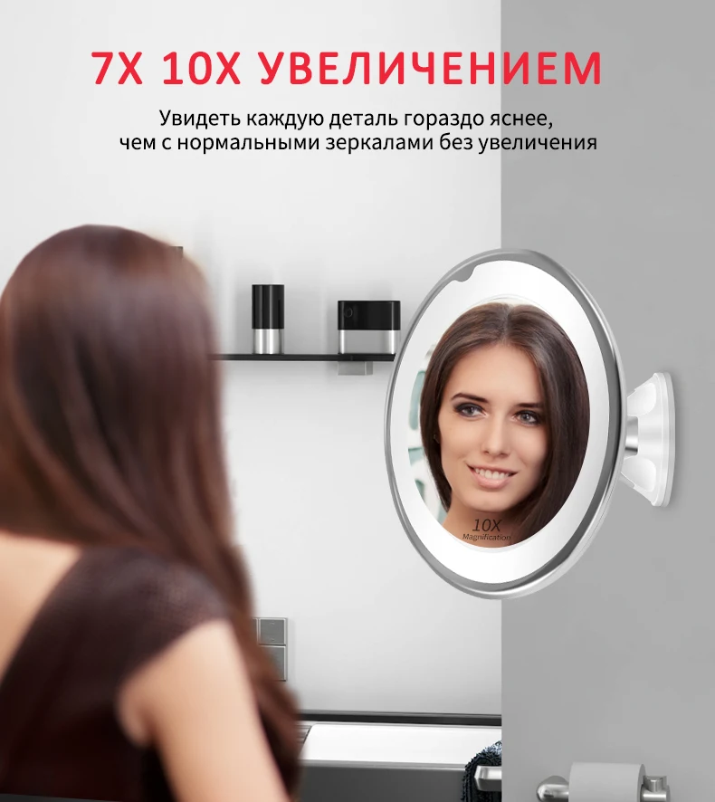 3 цвета зеркало с подсветкой светильник ed 10X увеличительное светодиодный для макияжа гибкое туалетное зеркало для макияжа настольное светодиодный зеркало с подсветкой для макияжа VIP дропшиппинг зеркальце