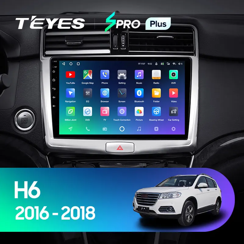 TEYES SPRO Plus Штатная магнитола For Хавал H6 GREAT WALL Haval 2016 2018 Android 10 до 8 ЯДЕР 4 + 64ГБ 32EQ DSP 2DIN