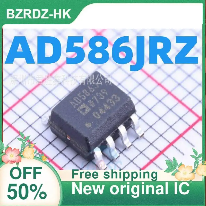 

5 шт. AD586JRZ AD586J AD586 SOP8 новый оригинальный IC