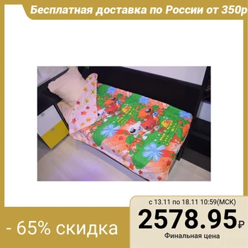 

Quilted bedspread MiMiMishki orange 145x205 calico, 125g / m, hl100% 4856087