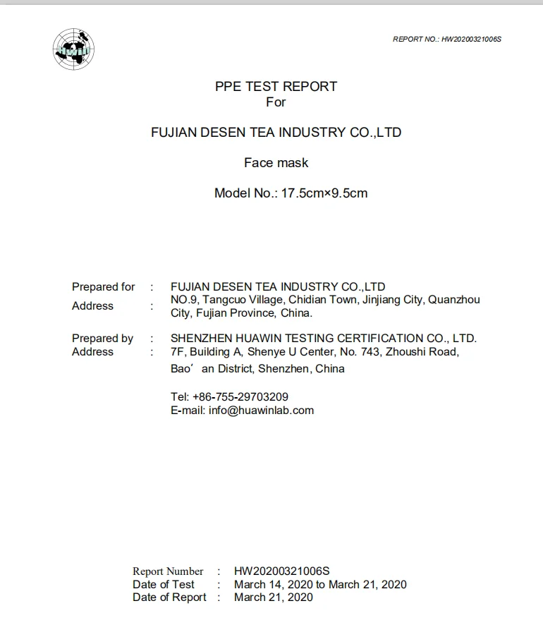 QQ截图20200403140609