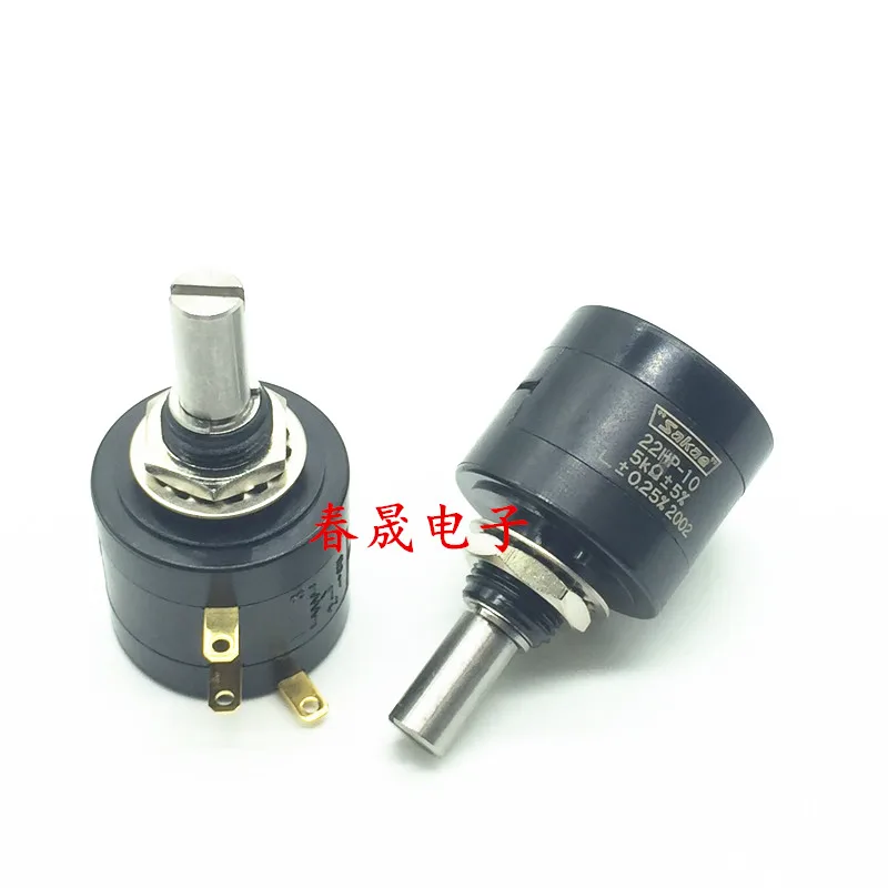 22HP-10 1K 2K 5K 10K NEW Original Japanese imported multi-turn wire wound potentiometer | Электроника