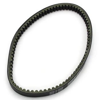 

Transmission Drive belt For Gilera Nexus 250 300 For Malaguti Madison 3 Phantom Max