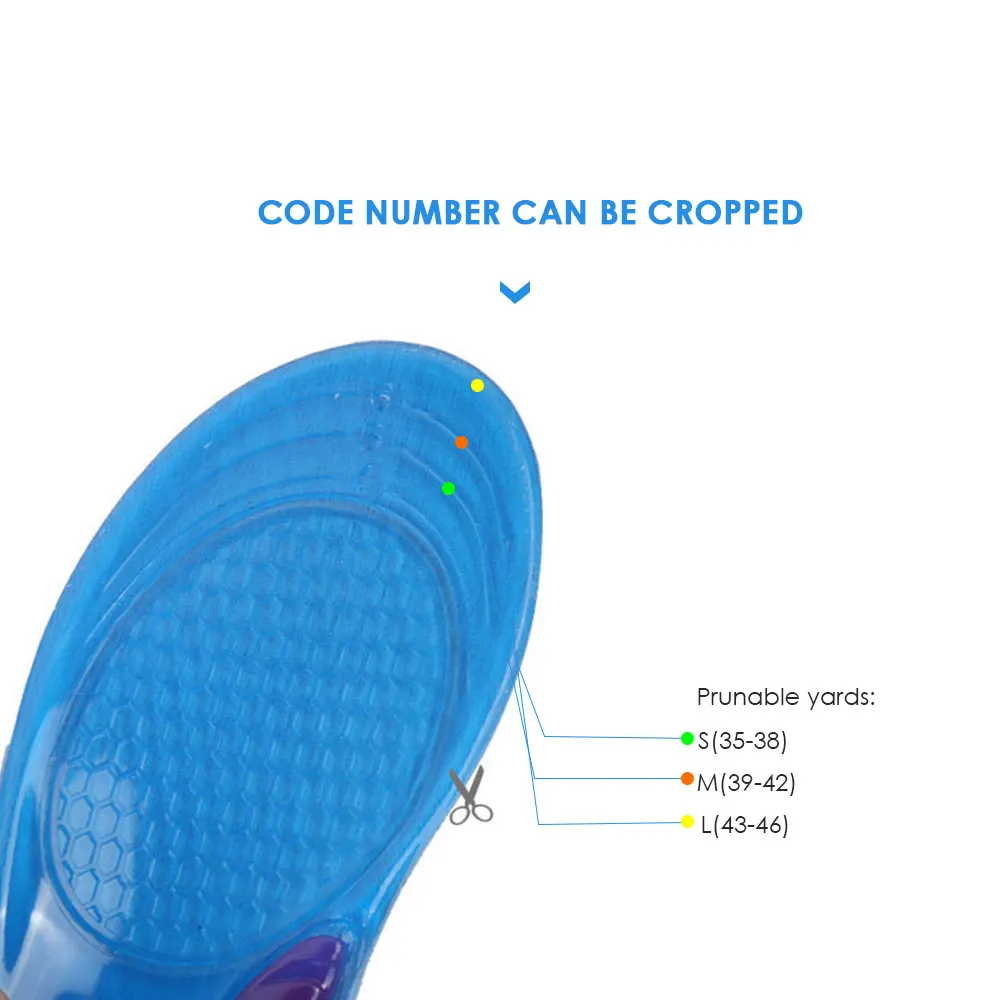 Силикагелевая стелька для массажа движения удобная 2 шт insole стелька здоровая удаляет ногу Мягкая безопасность