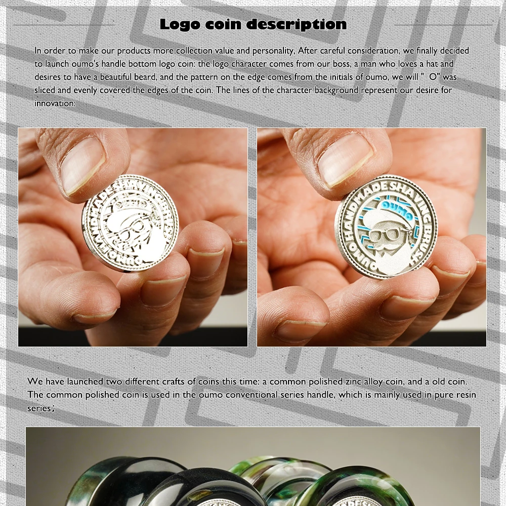 硬币logo说明_01
