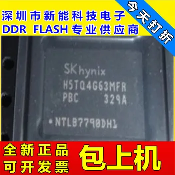 

5pieces H5TQ4G63MFR H5TQ4G63MFR-PBC 512M DDR3 H5TQ4G63MFR-H9C
