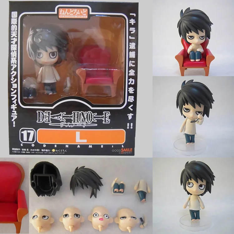 

GSC 17# Death Note L Q Version Face Change Action Figure Toys Model Collectible nendoroid co-de dolls Anime Death Note L.LAWLIET