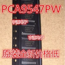 5 шт./лот PCA9547PW PCA9547 TSSOP