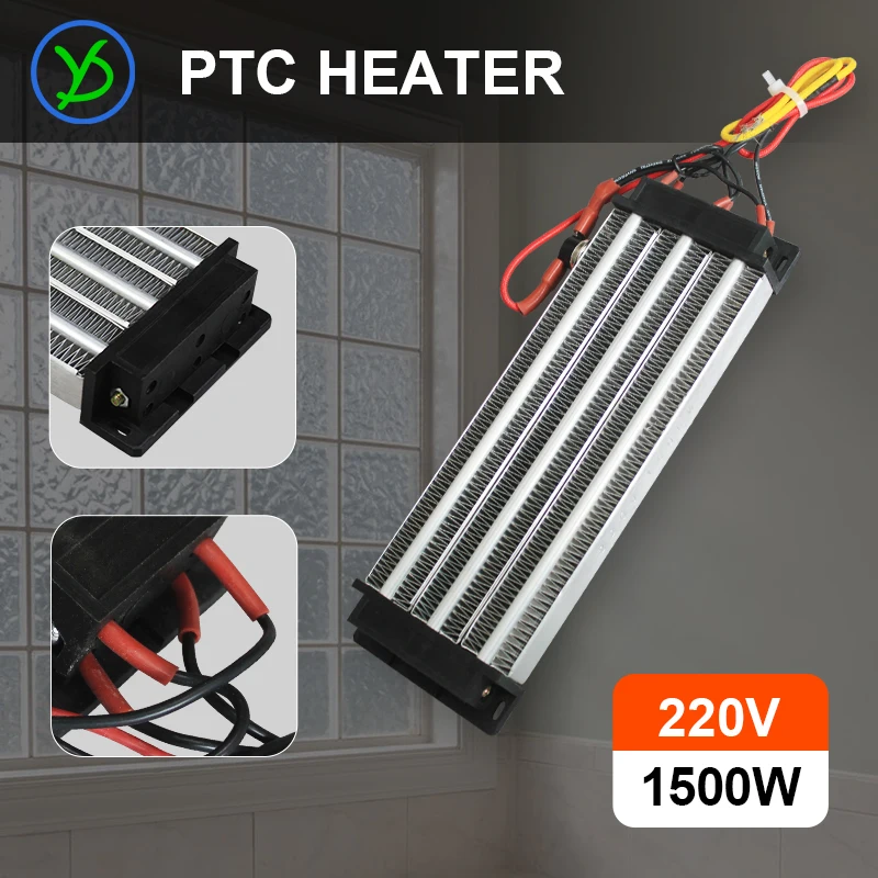 PTC Heater with Fan 110V Mini Air Heated Constant Temperature Insulation PTC Thermistor Heater with Fan #2 PTC Heater with Fan 110V Mini Air Heated Constant Temperature Insulation PTC Thermistor Heater with Fan #2