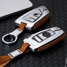 Флип меховой кожаный чехол для ключей для BMW X5 F15 X6 F16 G30 7 серии G11 X1 F48 f39 автомобильные аксессуары защита