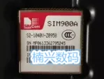 10 шт. SIM800A вместо SIM900A SIM800C SIM800