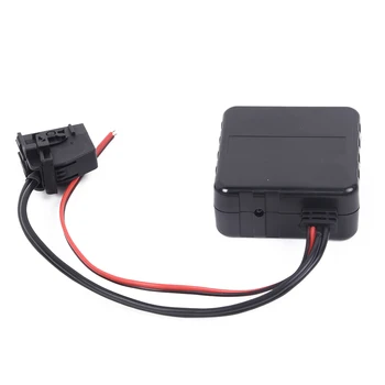 

Module Cable Adapter 20HZ-20KHZ Transmission For Mercedes-Benz Comand 2.0