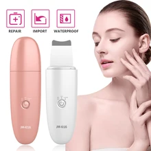 Ultrasonic Deep Face Cleaning Machine Skin Scrubber Remove Dirt Blackhead Reduce Wrinkles Spots Facial Whitening Peeling Devices