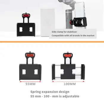 

BGNing Universal Adjustable Mobile Phone Clip Stabilizer Side Mount Clamp 360° Rotation Holder for Feiyu for Zhiyun for DJI OSMO