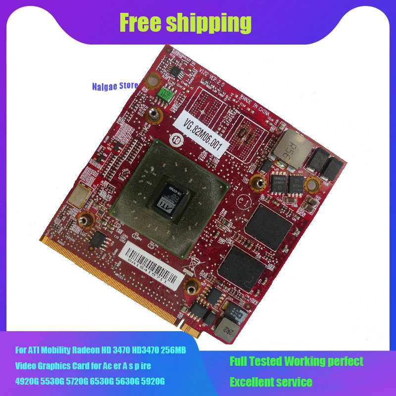 Оптовая продажа видеокарты HD3470 VG.82M06.002 VGA карта ATI DDR2 256 Мб MXMII бит для Acer бесплатная