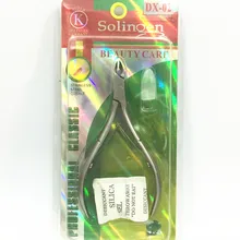 Для маникюра, нержавеющая сталь DX-02 Серебро кутикулы Ниппер si pi cha Dead для удаления кожи Германия ножницы