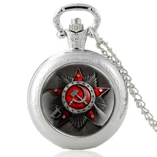 Soviet Union Sickle Hammer Design Glass Cabochon Quartz Vintage Pocket Watch Men Women Pendant CCCP Necklace Chain Hours Clock Soviet Union Sickle Hammer Design Glass Cabochon Quartz Vintage Pocket Watch Men Women Pendant CCCP Necklace Chain Hours Clock