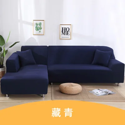 WLIARLEO диван Чехол стрейч ткань чехол для дивана универсальный чехол для дивана эластичный сиденья противоклещевая чехол 1/2/3/4-seater - Цвет: Navy