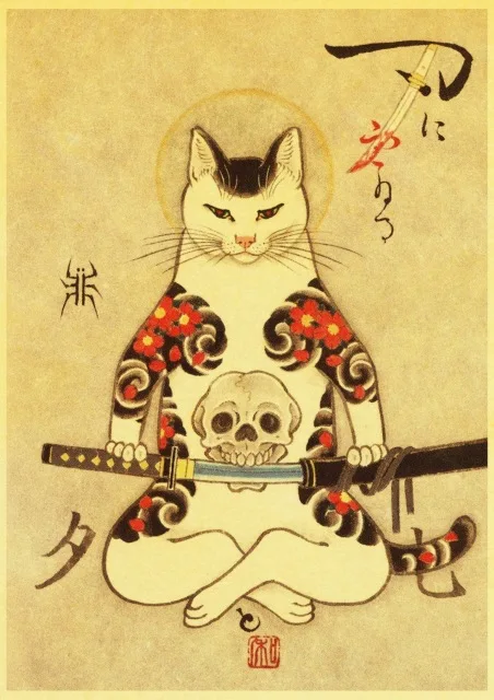 Vintage-Japanese-samurai-cat-tattoo-cat-retro-posters-kraft-wall-paper-High-Quality-Painting-For-Home.jpg_640x640 (4)