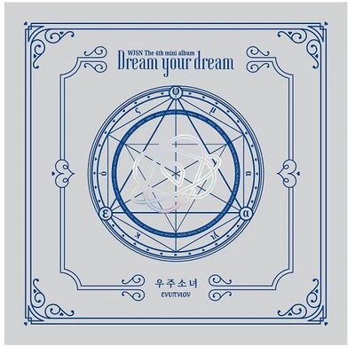 [MYKPOP]~100% OFFICIAL ORIGINAL~ WJSN MINI #4 Dream your dream Album CD - SA19061502 SILVER Ver | Игрушки и хобби