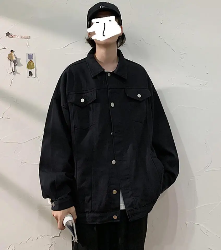White Denim Jacket Men's Spring And 