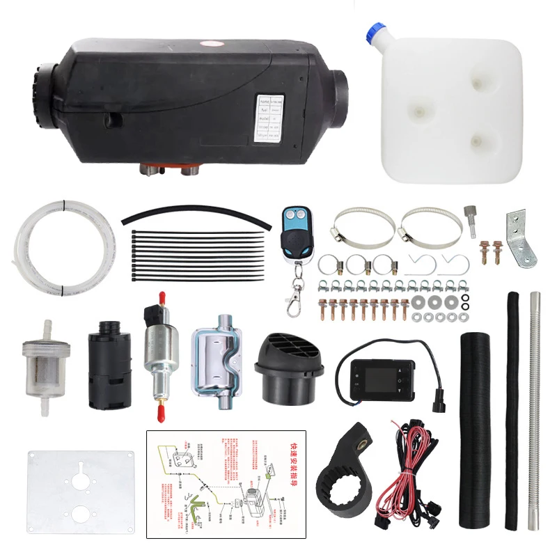 5KW 12V Car Diesel Heater asto Heater Parking Heater With Remote