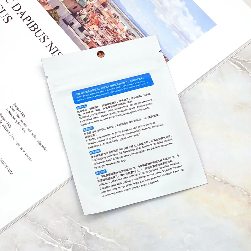 20303875483_877472309