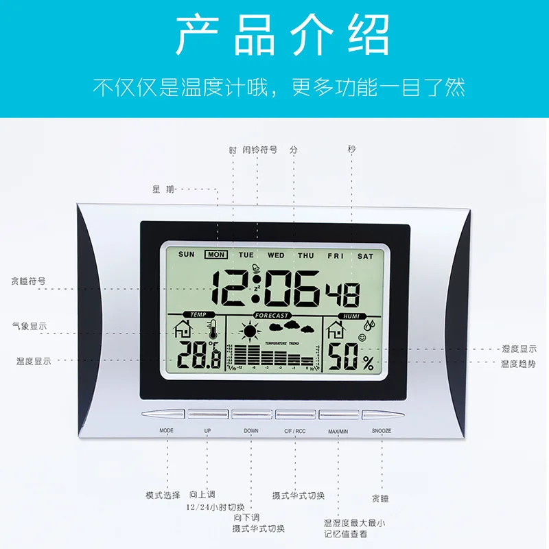 Семейные часы-Метеостанция гигротермограф Настольный будильник часы температура тренд измерения погоды дисплей часы