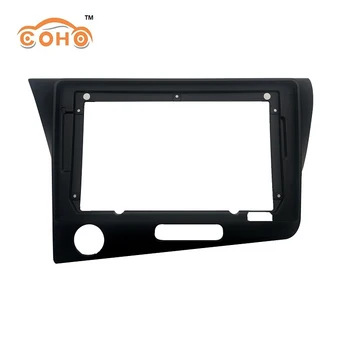 

Car multi frame for Honda Cr-z 9 inch audio conversion dashboard panel frame car radio