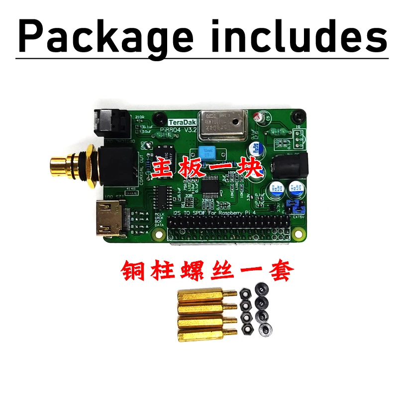dakboard-cpu-mini-dakboard-llc-54-off